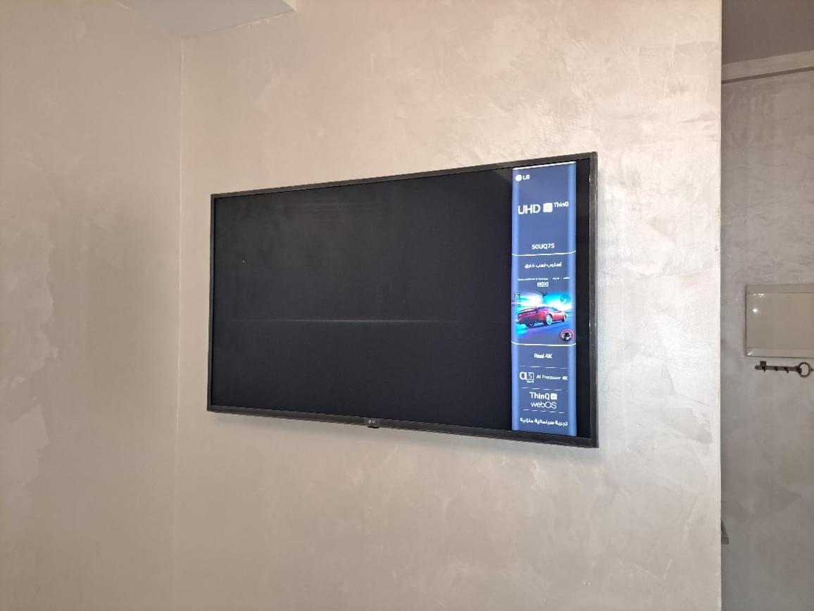 Apartment Apartement De Vacances Je N'accepte Pas Les Couples Musulmans Sans Contrat De Mariage Tangier